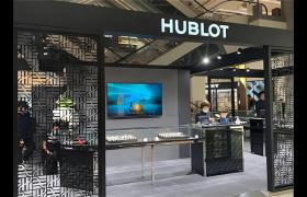 2026最新hublot宇舶名表保养网点地址考察报告